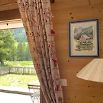 Διαμέρισμα T2 Vue Sur Le Parc De La Vanoise